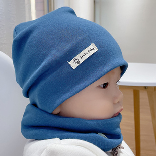 婴儿帽子围脖两件套男孩围巾，秋季男宝宝纯棉，幼儿男童秋冬季儿童女