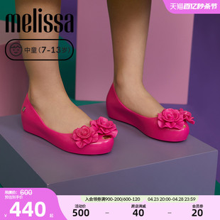 Melissa梅丽莎花朵鱼嘴一脚蹬时尚休闲潮流中童单鞋果冻鞋33613