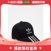 香港直邮潮奢adidas女士，adidasoriginals奢华豹纹帽子，(黑色)