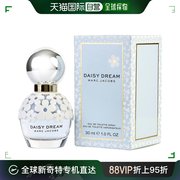 自营|marcjacobsmarcjacobs莫杰雏菊，梦境女士淡香水edt