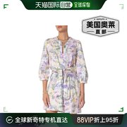 tartcollections女式花卉印花v领束腰早秋连衣裙紫罗兰色