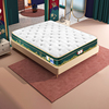 穗宝床垫泰国进口乳胶床垫1.5米1.8m床弹簧席梦思硬垫抑菌本宫