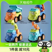 儿童动手拧螺丝拆装工程车组装玩具车益智车男孩三岁可拆卸玩具