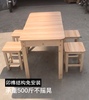 实木小饭桌学习桌餐桌，凳子椅子支持定制托管班单独桌子
