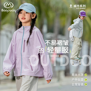 半度闲儿童春装运动外套洋气中大童2025新款男女童春秋款连帽上衣
