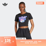 短款运动上衣圆领短袖T恤女装夏季adidas阿迪达斯三叶草IV9299