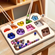 认知颜色数字形状分类夹珠子，锻炼儿童手眼协调能力早教益智玩具