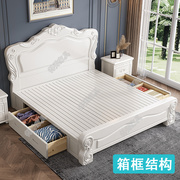 欧式白色实木床1.8米双人床美式简约现代高箱雕花主卧公主床