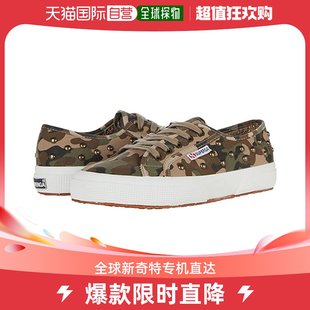 香港直邮潮奢 Superga 女士2750 迷彩铆钉运动休闲鞋