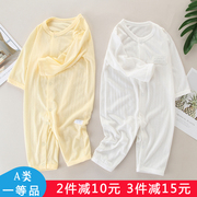 宝宝空调服夏季长袖超薄款睡衣新生婴儿儿衣服竹纤维连体哈衣夏装