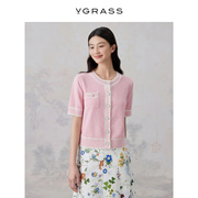 vgrass小香风粉色针织，套头衫女夏季精致高级感上衣vzo1o21650