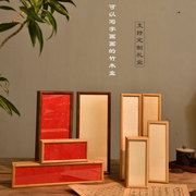 写字木礼盒毛笔包装盒，线香盒小罐茶，长方形木盒定制文创包装盒竹子