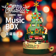 佳奇圣诞树八音盒积木音乐盒相框佳琪缤纷拼插小屋六一儿童节玩具