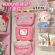 hellokitty收纳挂袋学生宿舍悬挂式挂袋床头门后布艺置物袋