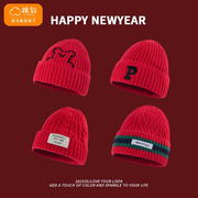棉致新年喜庆红色过年儿童帽子秋冬季小女孩保暖男宝针织帽毛线帽