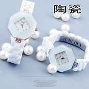 韩版白色陶瓷表女表时尚耐磨学生手表独特休闲女表时装表显白显瘦