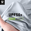 UPF50+防晒短袖t恤男夏季速干冰丝透气上衣男士大码运动排汗体恤