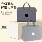 apple苹果ipad10代2022平板，保护套10.9寸air5收纳包pro12.9手提袋