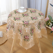 欧式网纱桌布茶几布家用(布，家用)布艺简约长方形盖巾刺绣，蕾丝餐桌小圆桌布