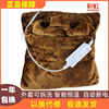 彩虹暖脚宝插电暖手宝毛绒，可爱电暖宝加热坐垫可拆洗暖脚神器暖腰