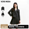 Vero Moda西装女2024早春甜美减龄学院风可拆卸翻领外套套装