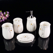 欧式骨瓷卫浴五件套装陶瓷浴室用品洗漱套件牙刷杯具套件新婚