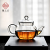 加厚耐热玻璃茶壶小号泡茶壶花茶煮茶壶耐高温烧水家用茶具