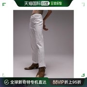 香港直邮潮奢topshop女士，中腰直筒原版下摆，牛仔裤(白色)