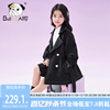 女童黑色风衣2024春季韩版洋气，儿童织带翻领中长款外套中大童