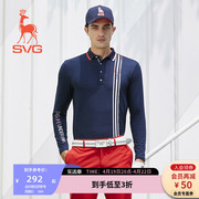 SVG高尔夫服装男火山岩抓绒印花长袖T恤衫翻领男士运动打底衫
