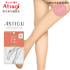 日本厚木atsugi丝袜夏季薄款压力隐形女式肉色，连裤袜瘦腿袜ae7002