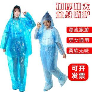 加厚一次性雨衣雨裤分体式套装，防水全身户外徒步旅行漂流男女通用