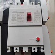上海人民dz20le-2504300160a250a400a漏电断路器，三相四线白壳