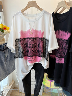 欧货洋气蕾丝拼接粉色印花大码宽松短袖t恤女中长款显瘦夏季上衣