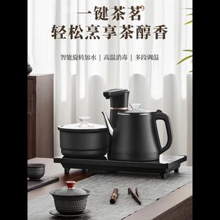 金灶全自动上水电热烧水壶家用茶具茶台嵌入式电磁炉智能电茶炉