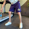 夏季紫色短裤男休闲运动五分裤，2024男裤薄款中裤子宽松大裤衩