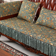 美式沙发垫四季通用防滑高档雪尼尔，沙发坐套罩轻奢高级感欧式