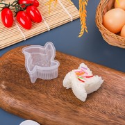 跨境DIY创意日式寿司饭团模具 儿童米饭卡通造型厨房家用品便当模