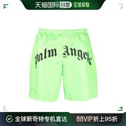 香港直邮Palm Angels 徽标泳裤 PMFA005C99FAB002