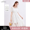 missCOCOON时尚裙子2023夏装新款女装法式风情蕾丝气质温柔连衣裙