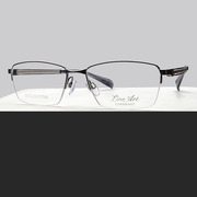 CHARMANT夏蒙镜架XL2243线钛男士商务纯钛半框经典近视眼镜框