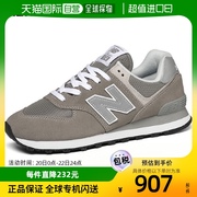 韩国直邮new balance运动鞋男士灰色时尚简约ML574EVG