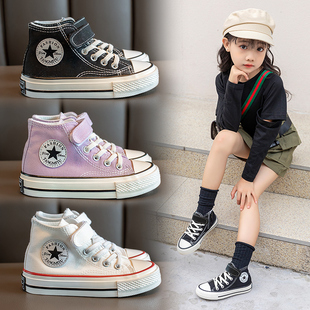 儿童帆布鞋高帮女童鞋，2024春季韩版学生布鞋男童板鞋