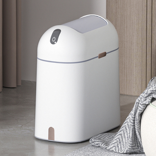 智能垃圾桶感应家用厕所卫生间卧室，客厅纸篓自动电动便纸桶窄轻奢