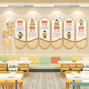 小饭桌餐厅布置幼儿园环创主题墙，成品托管班，墙面装饰食堂文化墙贴