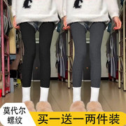 灰色纯色打底裤女个性，外穿2023秋冬显瘦长裤，高腰休闲运动裤子