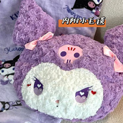 日本OEMG紫色库洛米恶魔抱枕毯子二合一毛绒玩具靠垫女生睡觉公仔