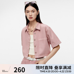 伊芙丽2024春装POLO领截短短袖气质百搭粉色牛仔衬衫女夏