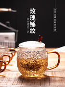 泡茶壶玻璃过滤茶壶耐高温锤纹茶水分离泡茶器加厚花茶具家用套装