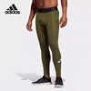 adidas阿迪达斯男裤，紧身裤健身训练透气运动长裤gl8916